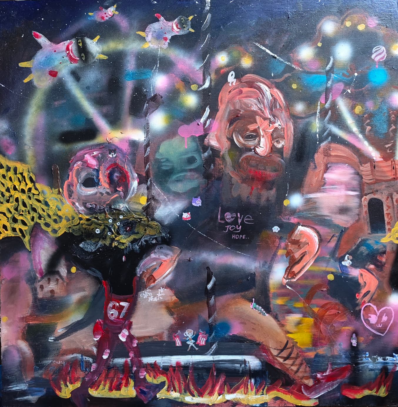 Laman, Loob at Liwanag